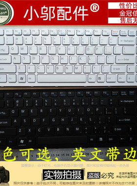 适用索尼SONY VPC EG15YC EG17YC EG35YC EG37YC EG36EC EG 键盘