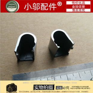 东芝 PORTEGE R734/m r30-a   R734 R30  屏轴盖 轴盖  耳朵 改良