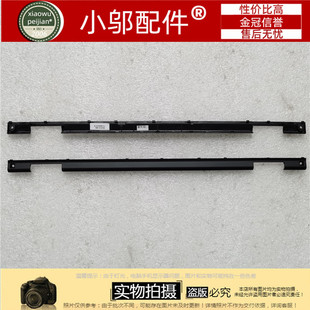 适用 联想Thinkpad X390 Yoga X13 Yoga 外壳 屏轴盖压条 01YU998