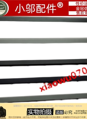 适用联想3-14IML05 14IIL05 14ADA05 14ARE05 14IGL轴盖ABCD外壳