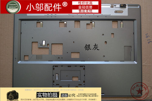 适用华硕a8外壳z99ha壳b壳c壳