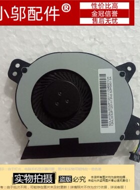 适用ASUS 华硕 R417 R417M R417ma R417SA R417S R417NA 风扇