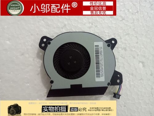 适用ASUS 华硕 R417 R417M R417ma R417SA R417S R417NA 风扇