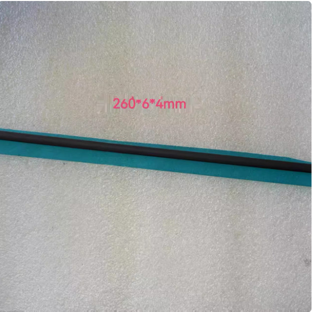 适用联想 V330-14IKB ARR K43 E43-80 底壳脚垫 D壳胶条 260*6mm