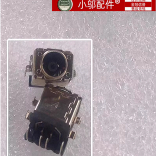 适用于ASUS华硕GA401i S7c S5C GL504G GA503QS电源接口 充电头
