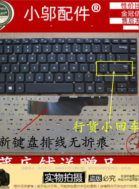 适用三星355V4C 355E4C 350E4C 355v4x 3445VX 350V4C 3445VC键盘