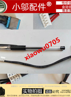 适用于Acer Aspire 8730 8730G 8735Z 50.4AJ12.011 电源接口DC头