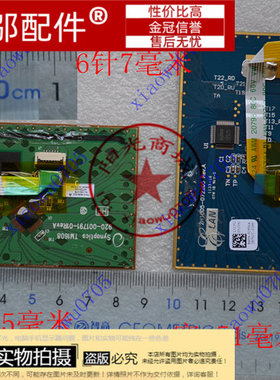 适用三星RV409 RV411 RV413 RV415 RV420 E3420 E3415触控 触摸板