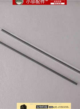 小邬配件HP惠普15-FC-FD 250 255 G10 Q286 Q287脚垫 防滑橡胶垫