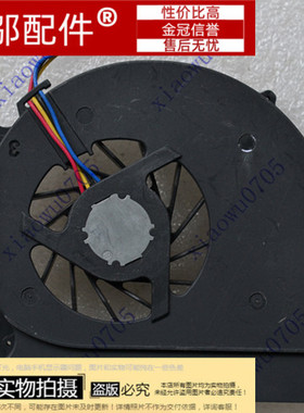 适用 华硕ASUS K40I K401 K401E K401N K401P K50 X66 X66IC 风扇