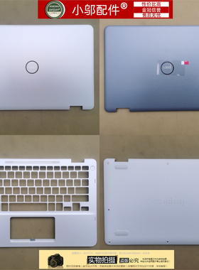 DELL戴尔灵越11 3000 (3195) A壳C D壳 外壳05HNCG 0NCHT5 0Y8YKC