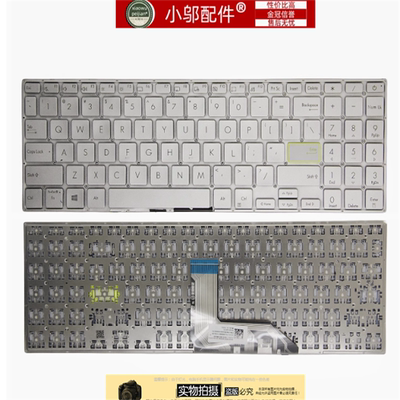 小邬配件Q15V5050E键盘M513