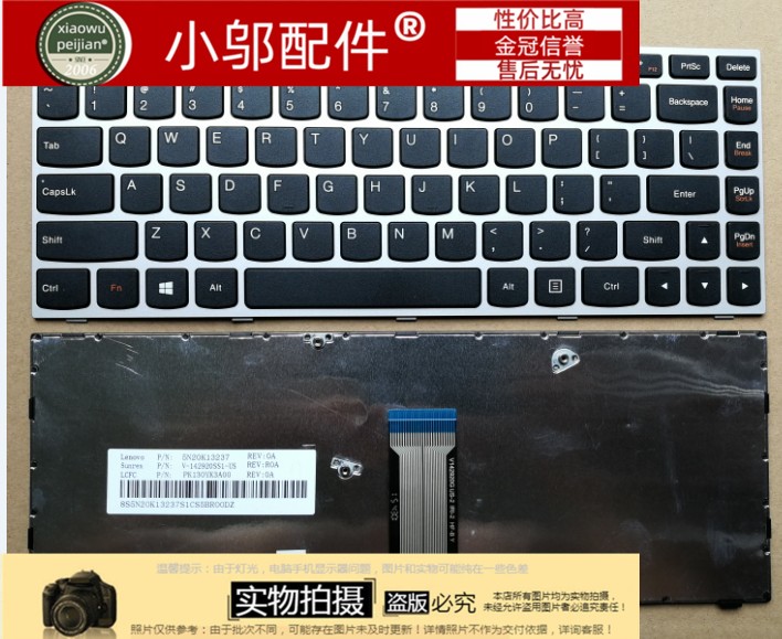 小邬配件适用联想n40-b40-30 Z40 g40-45-30-50-70键盘 Flex2-14a - 实物图