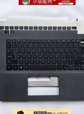 适用戴尔DELL成就Vostro V3400 3400 3401 3405外壳C壳 掌托键盘