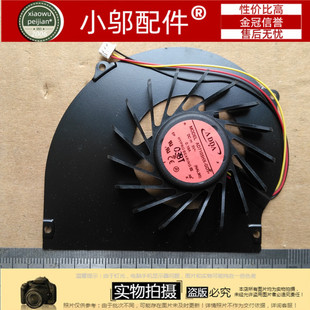 Acer 宏基 AS4740 4740G 4740散热 适用于 笔记本风扇 Aspire