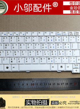 适用ACER宏基ZG5 ZG8 KAV10  KAV60 D250 A150 D150 AO531H 键盘