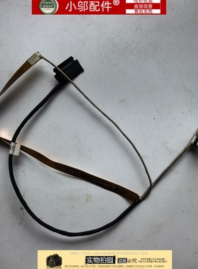 小邬配件适用神舟u45s1 U43E1 U47T1屏线PF5WN2G CABRP5G011-2101