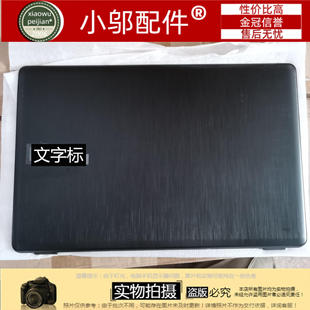 适用 acer 宏基 F5-773G F5-773 A壳 金属壳 17.3英寸 9成新 外壳