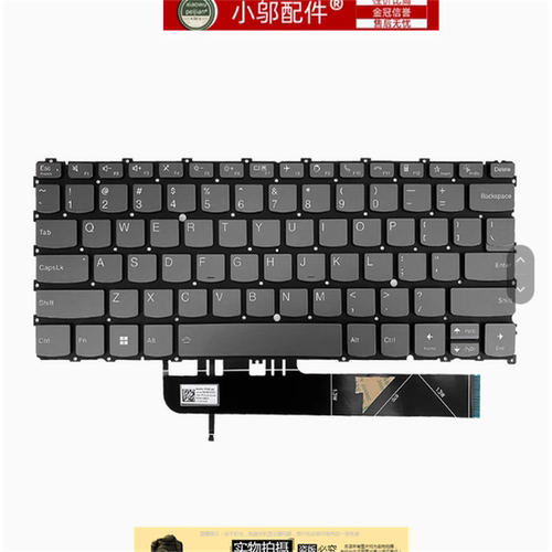 适用 联想YOGA 6 13ALC7 Yoga 6 13ABR8键盘Yoga 6 13ALC8/13ARE8