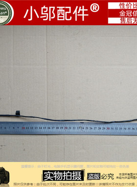 小邬配件SONY索尼 SVF153 A1RT SVF153A1QT SVF15314SCW屏线