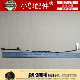小邬配件SONY索尼 SVF153 A1RT SVF153A1QT SVF15314SCW屏线