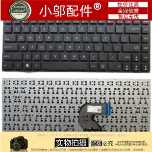 E403NA E403N E403SA X400N 笔记本键盘 适用于 R416 ASUS华硕