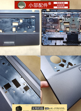 适用 ASUS华硕K73 K73BY  K73T X73T C壳 掌托 17.3英寸 外壳