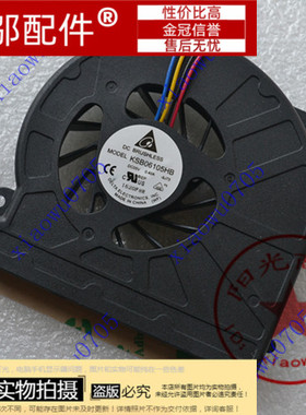 适用ASUS华硕N71JQ N71JV N71JA N71VG N64X K72 A52 K52风扇