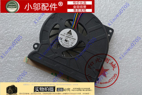 N71JA小邬配件笔记本风扇