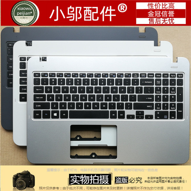 适用三星 NP350XAA 35X0AA 351XAA 350XAA 键盘 C壳 外壳
