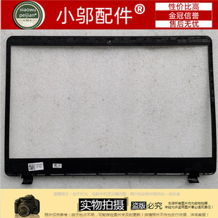 宏基 Acer 15.6寸 B壳 4600FZ020021  441.0FZ01 屏框 屏幕边框