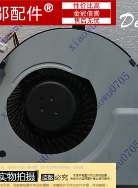 适用ASUS华硕 N56 N56DP N56VW N56VM N56VZ N56SL N56DY CPU风扇