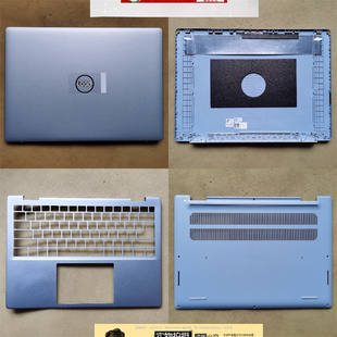灵越14 D壳022DJ8 5440 012YFF 5445外壳A壳B 小邬配件DELL戴尔