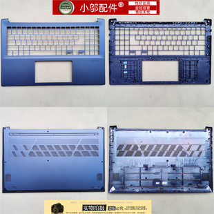 小邬配件华硕 X3500QA外壳A壳B k3500p D壳屏轴盖D3500q M3500Q