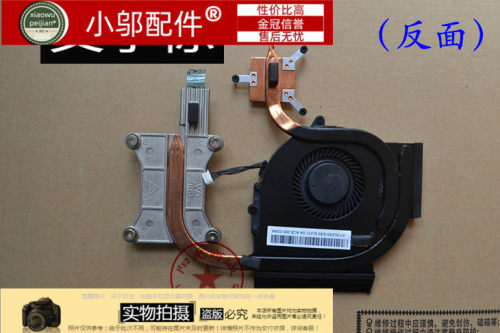 适用 全新联想 Thinkpad E431 E531 E440 E540 CPU散热 风扇