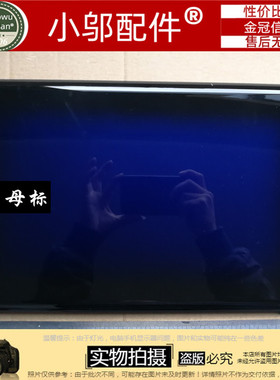 全新适用 三星 SAMSUNG R580 笔记本外壳 A壳 R590 外壳 蓝色 C壳