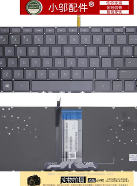 适用HP惠普14-AB/AL 14-J TPN-Q171 Q158 C121 W118键盘13-U