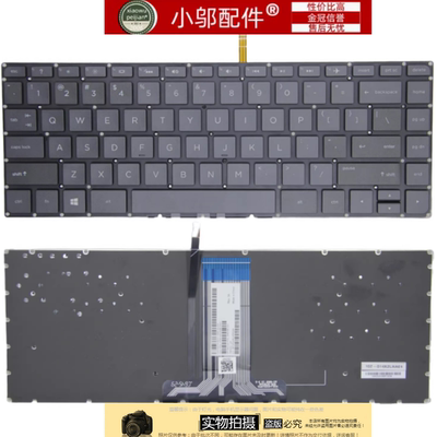适用HP惠普14-AB/AL 14-J TPN-Q171 Q158 C121 W118键盘13-U