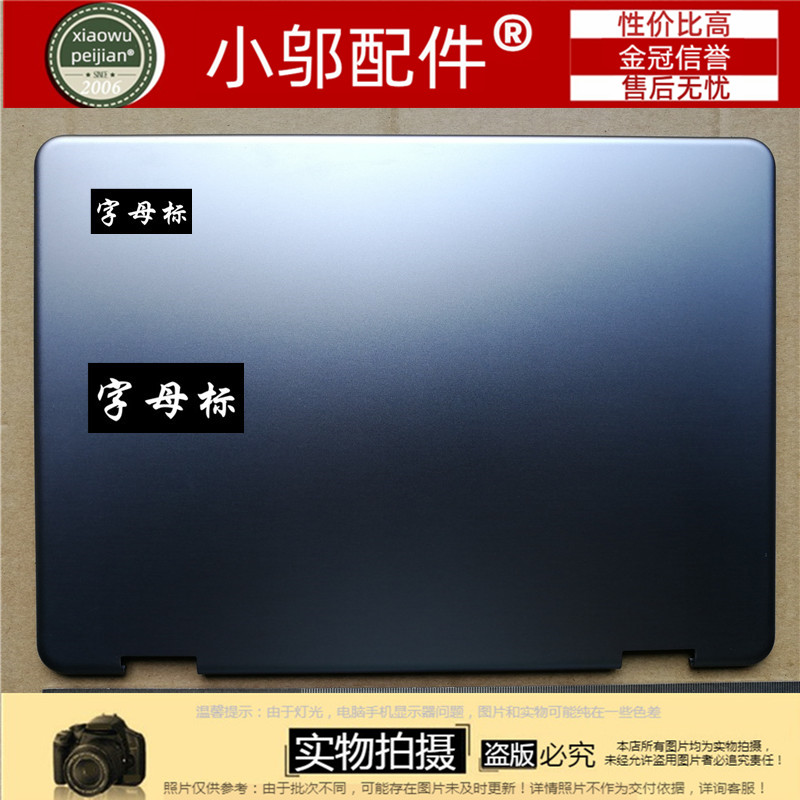 适用三星Chromebook plus XE521QAB XE520QAB A壳 D壳外壳键盘-封面