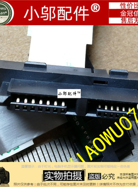 DELL 成就 V3578-R1628B Vostro 15-3578R-1725B 光驱接口 接头线