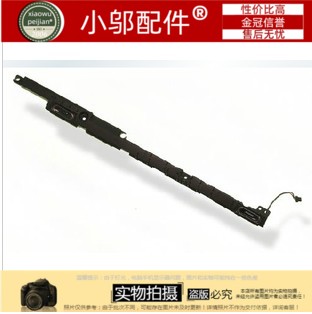 DV6-6000喇叭小邬配件扬声器