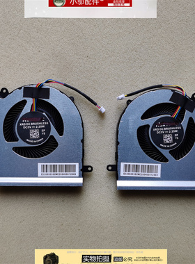 适用于 MSI 微星GE66 GP66 MS-1541 MS-1542 风扇 N453 N454