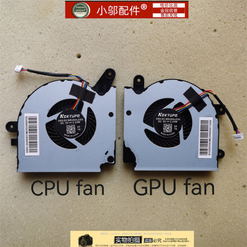 小邬配件GF75N416风扇