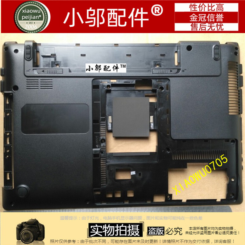 适用三星RV411 RV415 RV420 RV409 E3420 E3415外壳A壳B C D壳E