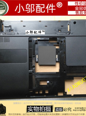 适用三星RV411 RV415 RV420 RV409 E3420 E3415外壳A壳B C D壳E