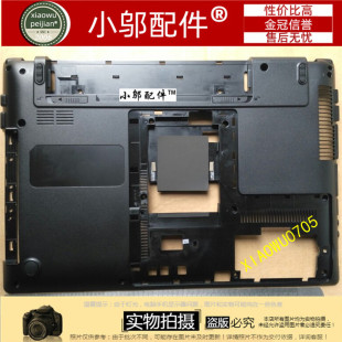 适用三星RV411 RV415 RV420 RV409 E3420 E3415外壳A壳B C D壳E