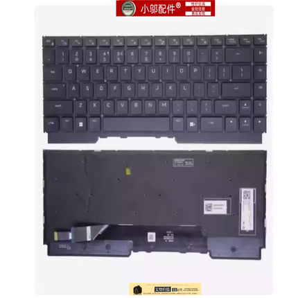 小邬配件 Dell戴尔G16 7620 7630 G16 7625 7635键盘M15 R5/R6/R7