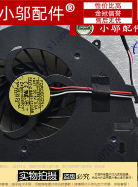 适用于 SAMSUNG 三星RF510 RF511 RF710 RF712 RF711笔记本风扇