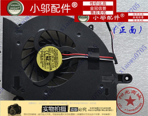 适用于 SAMSUNG 三星RF510 RF511 RF710 RF712 RF711笔记本风扇