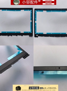 适用ASUS华硕S413F/FA S433E M443 K433 S4600FL M4600i外壳ABCD